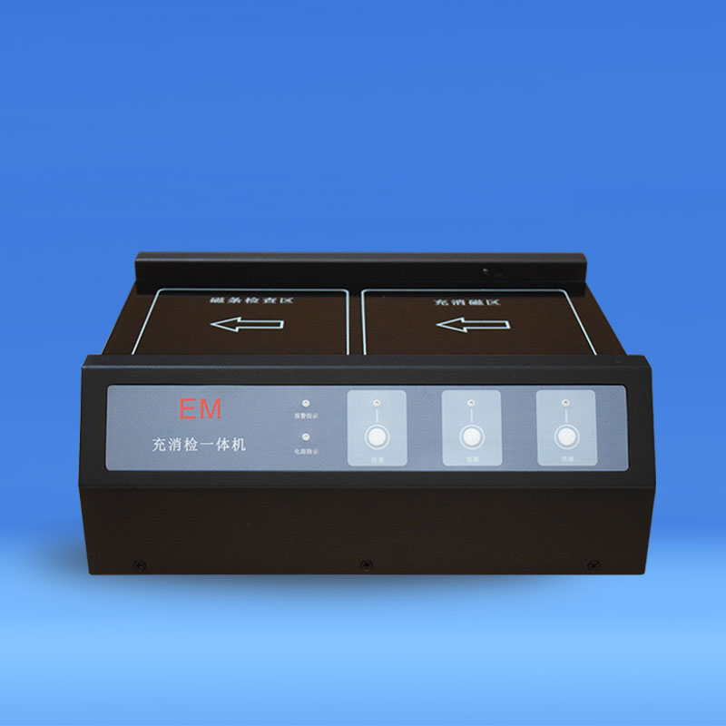 產(chǎn)品名稱(chēng)
